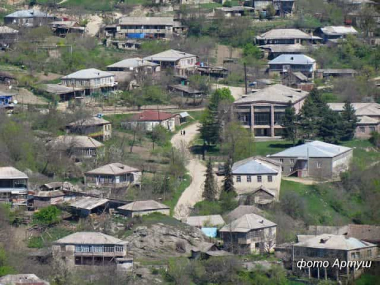 Село тех в армении