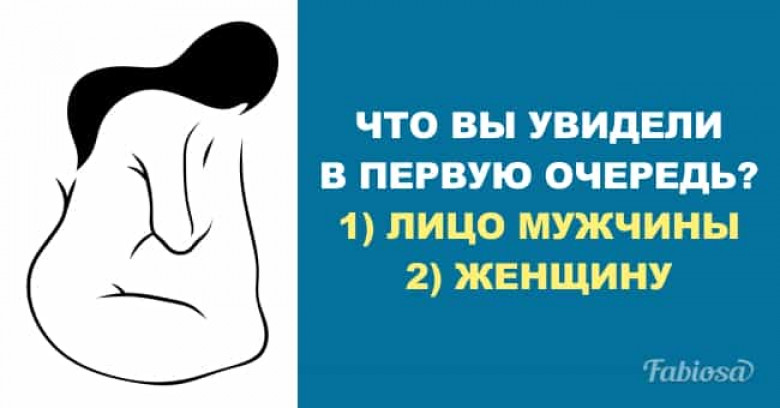 Роспотребнадзор: грипп доминирует практически во всех регионах России - Life4me+